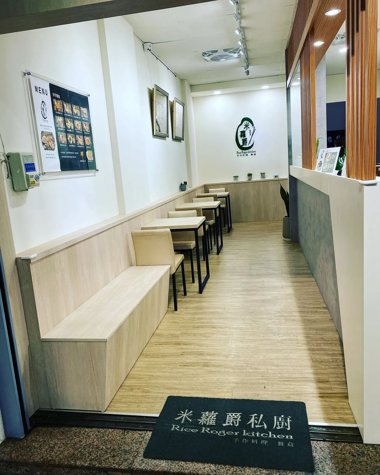 左營文自路｜黃金店面頂讓｜可直接營業