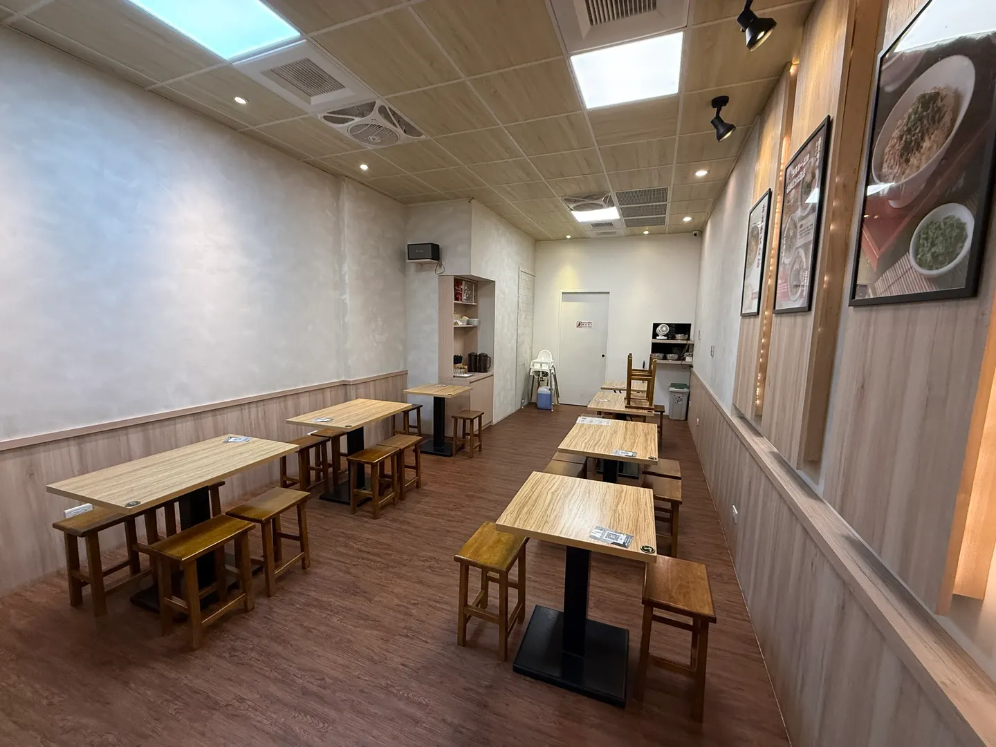拉麵店