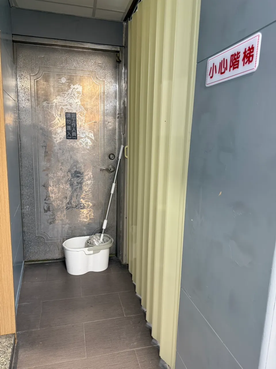 屏東-逢甲路-早午餐店