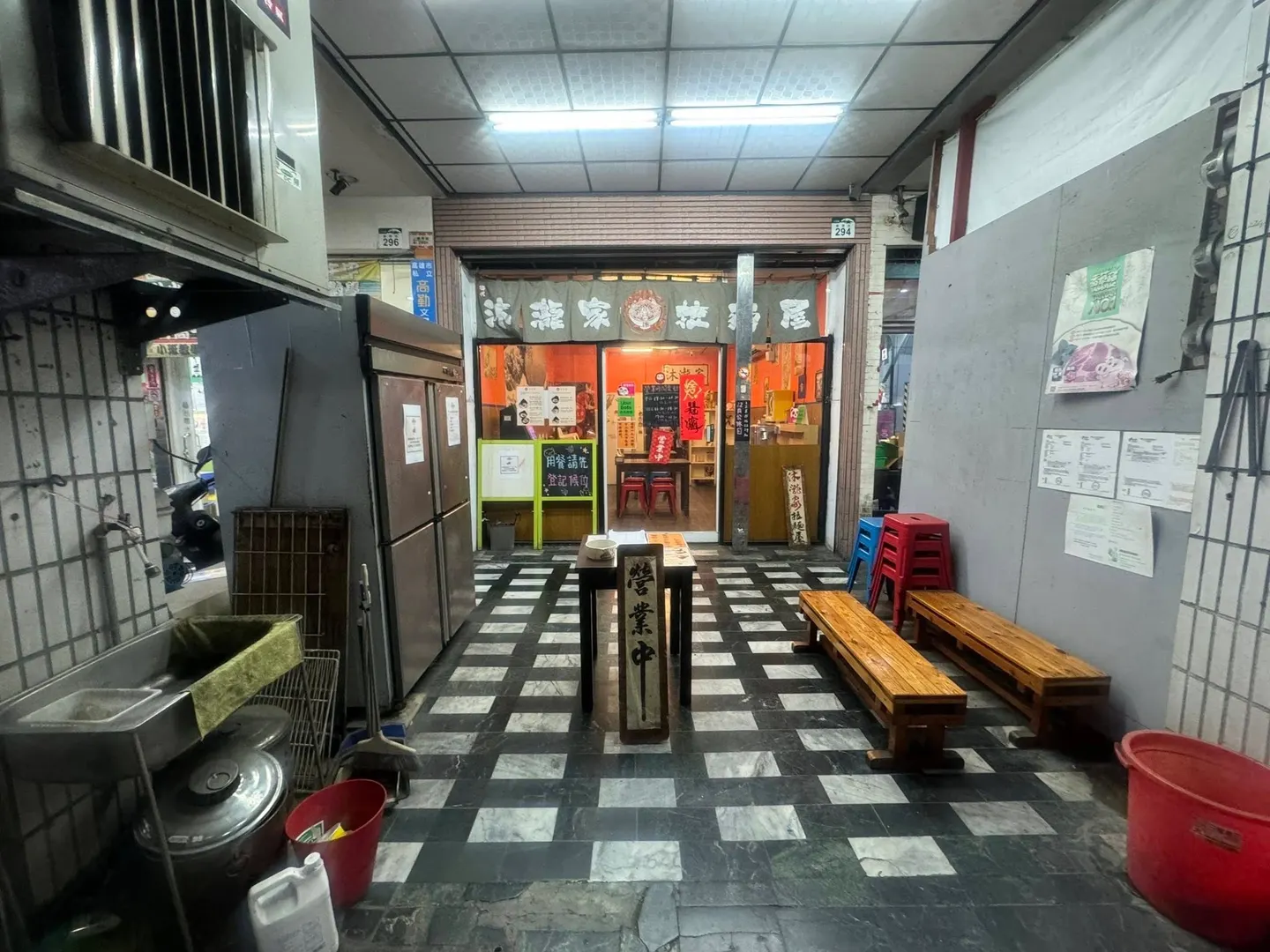 【店面頂讓】高雄拉麵餐飲店面