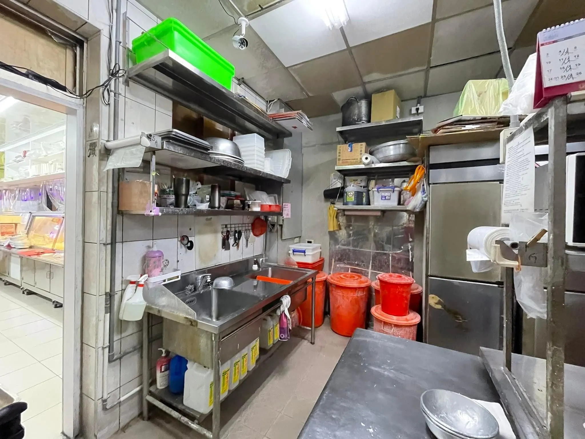 雞排店