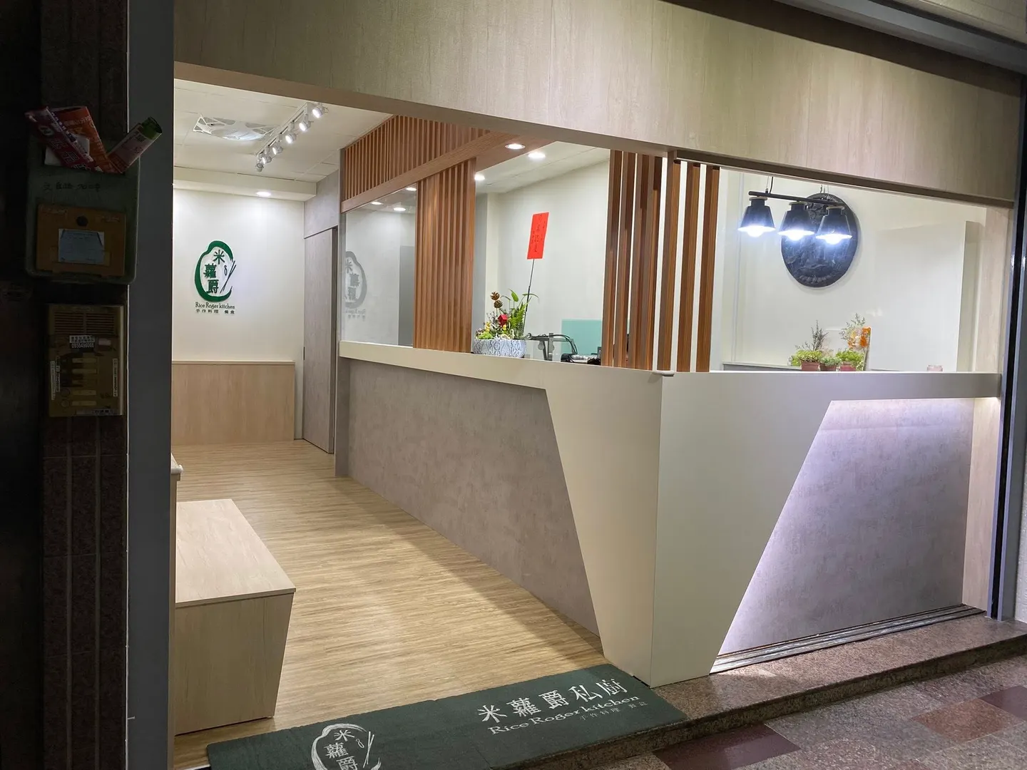 左營文自路｜黃金店面頂讓｜可直接營業