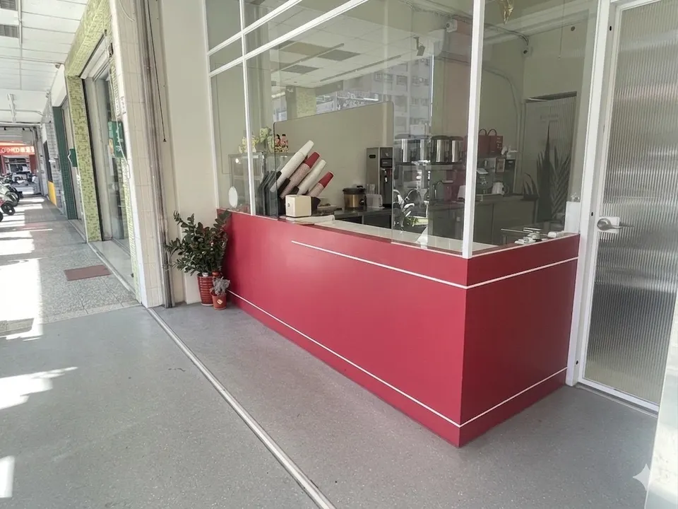 飲料店